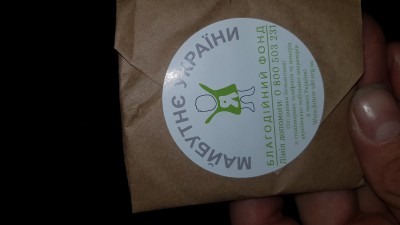 20171117_153723.jpg