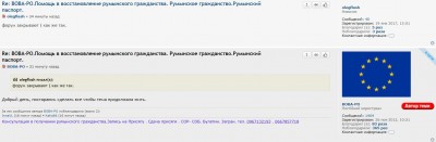 Буфер обмена-1.jpg