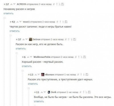 CrXWIC2WIAA0ygs.jpg