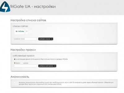 Буфер обмена-1.jpg