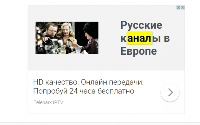 Screenshot (3).png