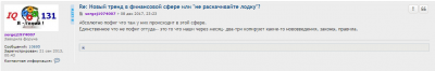 Screenshot (1).png
