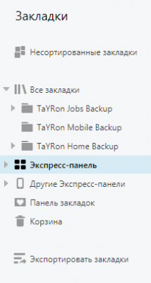 UVRGyJ.png
