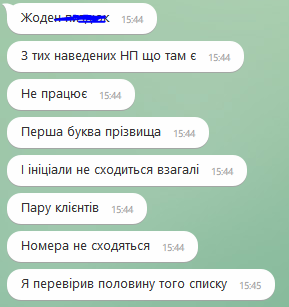 Capture.PNG