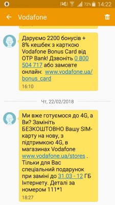 Screenshot_2018-02-23-14-22-01.png