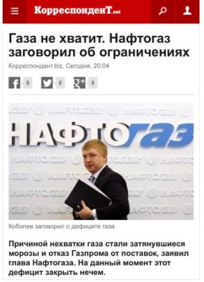 Буфер обмена-1.jpg