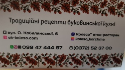 Зображення