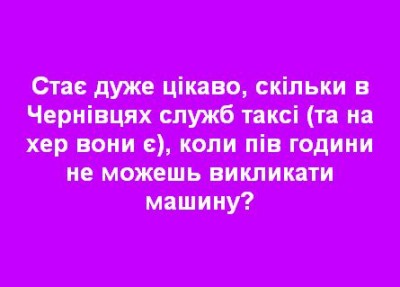 FB_2018030530_CV_TAXI.JPG