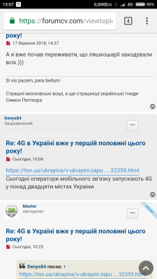 Screenshot_2018-03-30-13-07-14-678_com.android.chrome.png