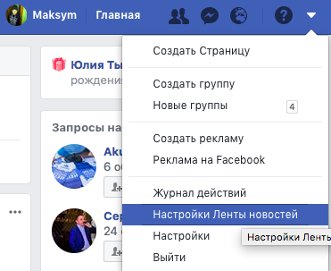 Снимок экрана 2018-04-02 в 21.38.10.png