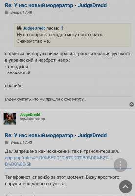 20180403_112309.png