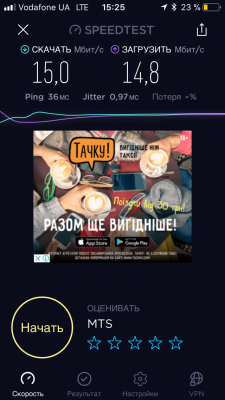 IMG_3769.PNG
