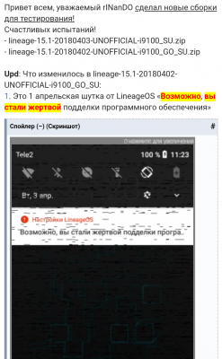 Screenshot_20180408-054047~01.png