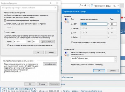 Буфер обмена-1.jpg