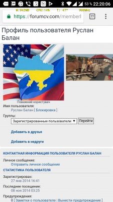 Screenshot_20180505-222008.png