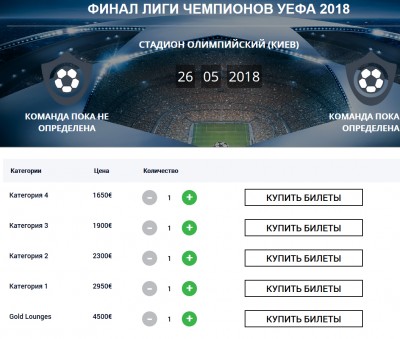 Без имени-1.jpg