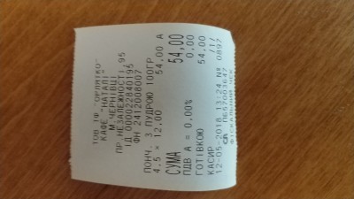 IMG_20180513_114628_1.jpg