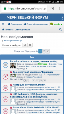 Screenshot_2018-05-19-22-40-26-771_com.android.chrome.png