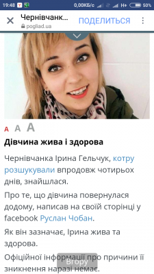 Screenshot_2018-06-19-19-48-51-552_com.facebook.katana.png