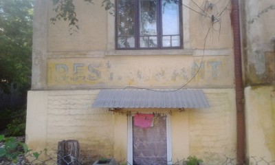IMG_20180703_190452.jpg