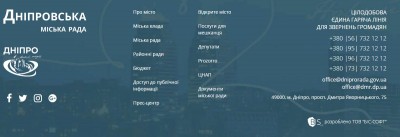 Буфер обмена-1.jpg