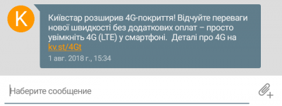 Screenshot_20180801-153839~01.png