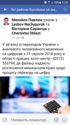 image-0-02-04-ead4fe6d77a319cfb78e22b246e1c5fd68fac447aac7d8bbed2911286226f88a-V.jpg