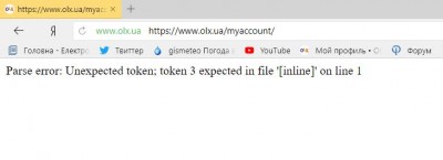 Буфер обмена-1.jpg