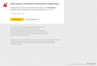 Буфер обмена-1.jpg