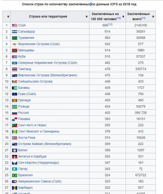 Буфер обмена-1.jpg