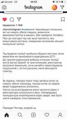 B10C1FE5-6DBB-467C-92C7-F15C23124D1A.png