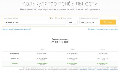 Буфер обмена-1.jpg