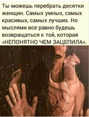 Буфер обмена-1.jpg