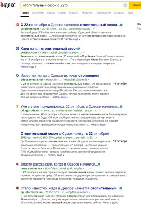Буфер обмена-1.jpg