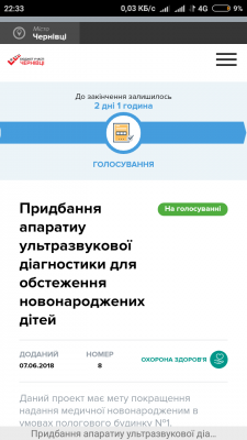 Screenshot_2018-10-22-22-33-04-262_com.yandex.browser.png