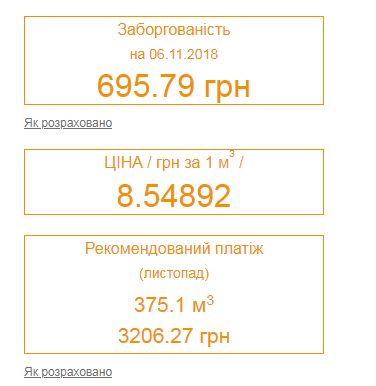 Буфер обмена-1.jpg