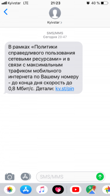 005E4673-1A6D-42C7-A9F5-46564237C6CE.png