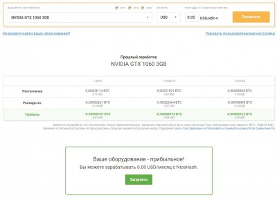 Буфер обмена-1.jpg