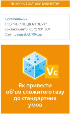 Буфер обмена-1.jpg