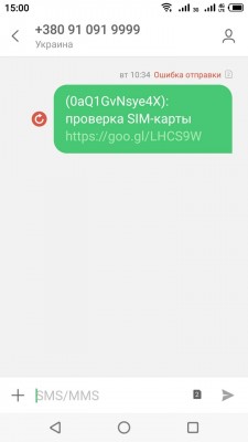 viber ima2ge.jpg