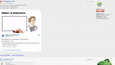 Буфер обмена-1.jpg