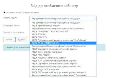 Буфер обмена-1.jpg