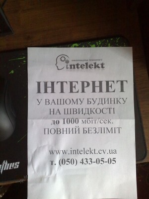 01032013122.jpg