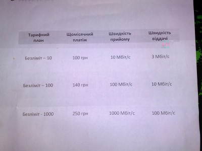 01032013123.jpg