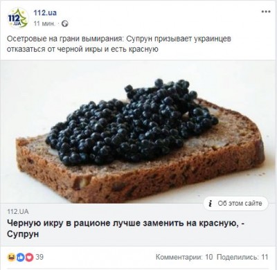 Буфер обмена-1.jpg