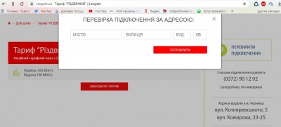 Буфер обмена-1.jpg