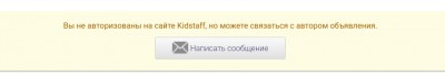 Screenshot_2019-01-24-15-39-13-165.jpeg