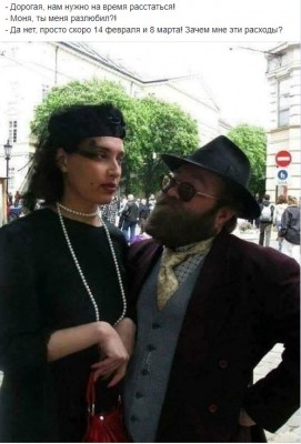 Буфер обмена-1.jpg