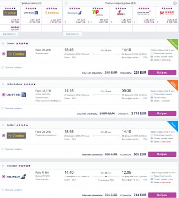 Буфер обмена-1.jpg