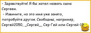 загруженное.jpg